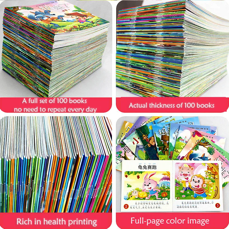 

100 Books Children Bedtime Story Picture Phonetic Version 0-8 Years Old Parent-child Early Education Baby Comic Livres Libro Art