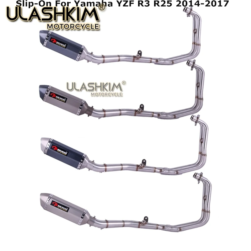 Мотоцикл выхлопной полная Системы средняя Соединительная труба глушителя