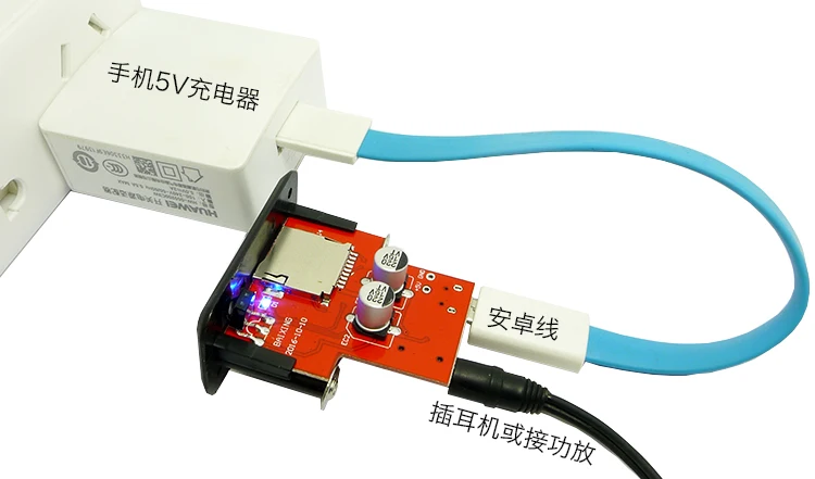 Автомобильный аудио USB TF FM радио модуль беспроводной Bluetooth 5 в 12 В MP3 WMA декодер