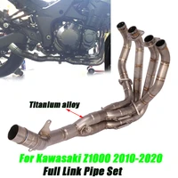 silp on for kawasaki z1000 motorcycle front middle pipe titanium alloy lossless installation set single row refit 2010 2020