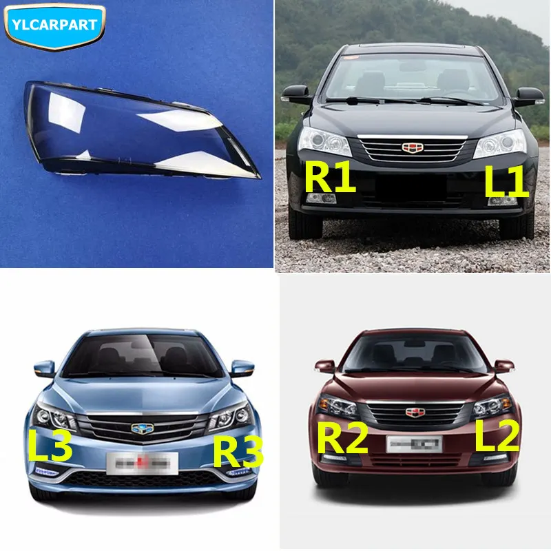 Для Geely Emgrand 7 EC7 EC715 EC718 Emgrand7, IMPERIAL, автомобильный Серебряный фоновый головной светильник, головной светильник, прозрачная крышка