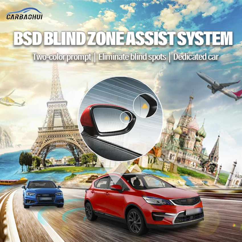 

Автомобильный привод BSD BSM BSA для слепых зон, предупреждающее зеркало, задний радар, система обнаружения микроволновой печи для Geely Emgrand RS 2016