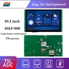DWIN 10,1 дюймов 1024*600 разрешение TFT LCD дисплей емкостная сенсорная панель TN стандартная инструкция набор (TA)  DGUS система TTLCM