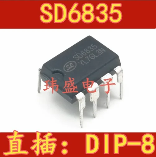 

Mxy 10 шт. SD6835 DIP-8 6835 DIP8 DIP
