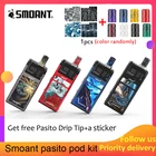 Подарок Smoant Pasito Pod Kit 1100 мАч батарея 3 мл распылитель fit MTL  DTL катушка e-cig pod vape комплект восстановленная система pod vs drag nano