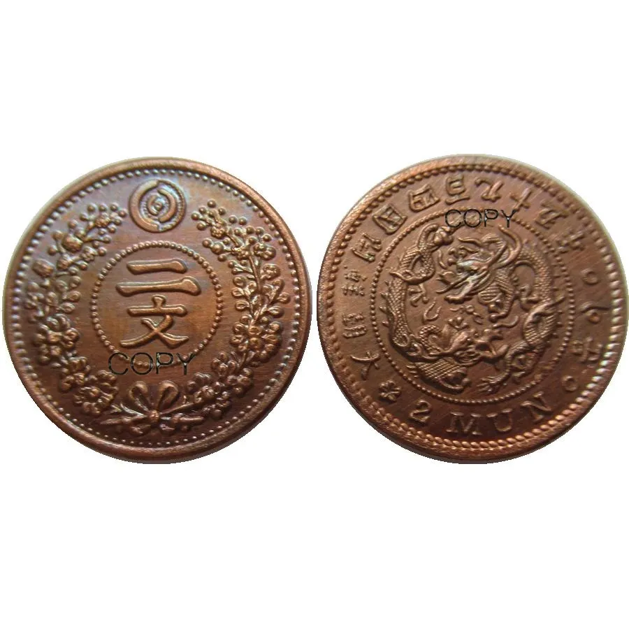 Great Joseon основанный 495 лет назад копия медных монет Mun 2 (тип 41)|Безвалютные монеты| |