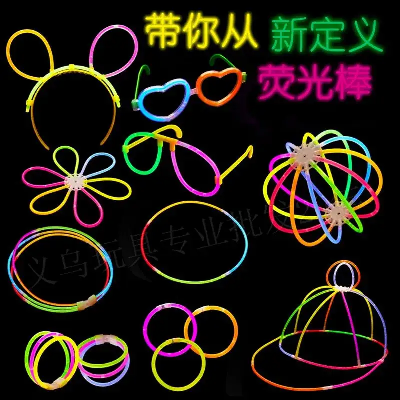 

Glow stick wholesale concert Bundi Luminous luminous disposable children's toy net red glow stick dance