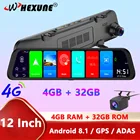 Автомобильный видеорегистратор, 4G, Android 8,1, Автомобильный видеорегистратор с Wi-Fi, ADAS, камера видеонаблюдения, GPS-навигация, Автомобильное зеркало заднего вида, 1080P