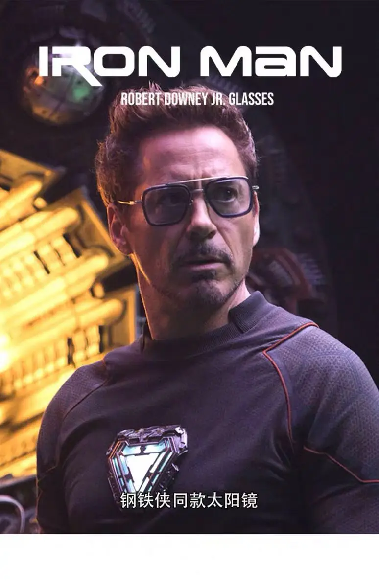 Роскошные модные Мстители Tony Stark стиль для wo мужские солнцезащитные очки квадратный фирменный дизайн солнцезащитные очки ретро мужские Железный человек Человек-паук