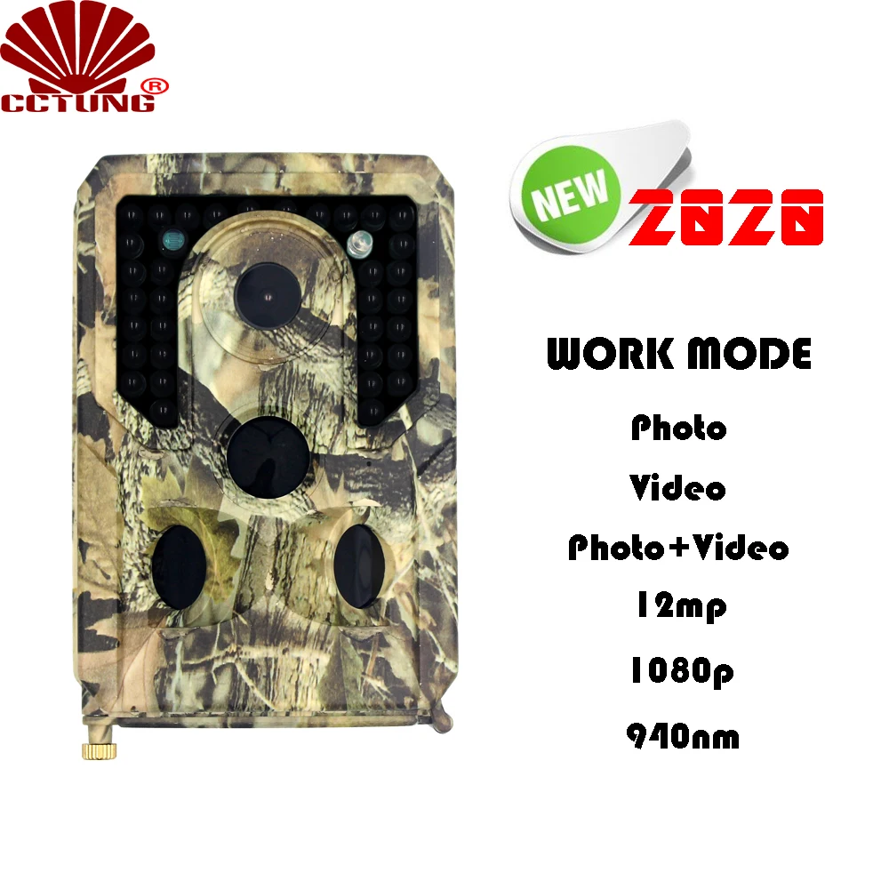 Тропическая камера PR400 с тройным пассивным инфракрасным датчиком фотокамера 12 МП