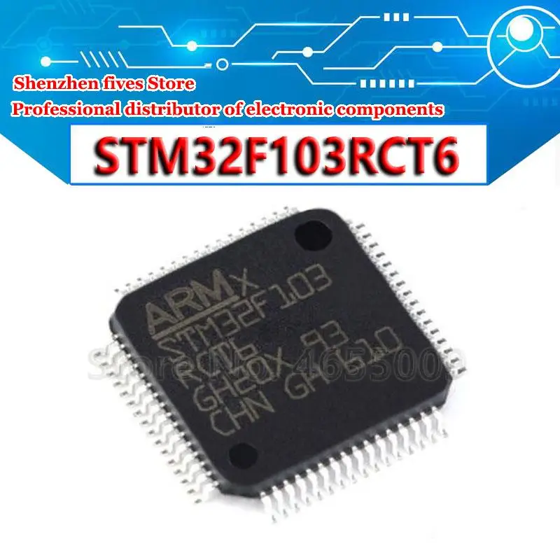

(1 шт.) 100% Новый чипсет STM32F103RCT6 STM32F103 RCT6 QFP-64