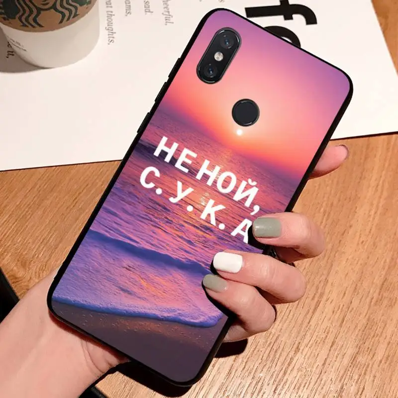 

Rusian note slogan pink sea fashion luxury Anti-fall Phone Case For Xiaomi Redmi note 7 8 9 t k30 max3 9 s 10 pro lite