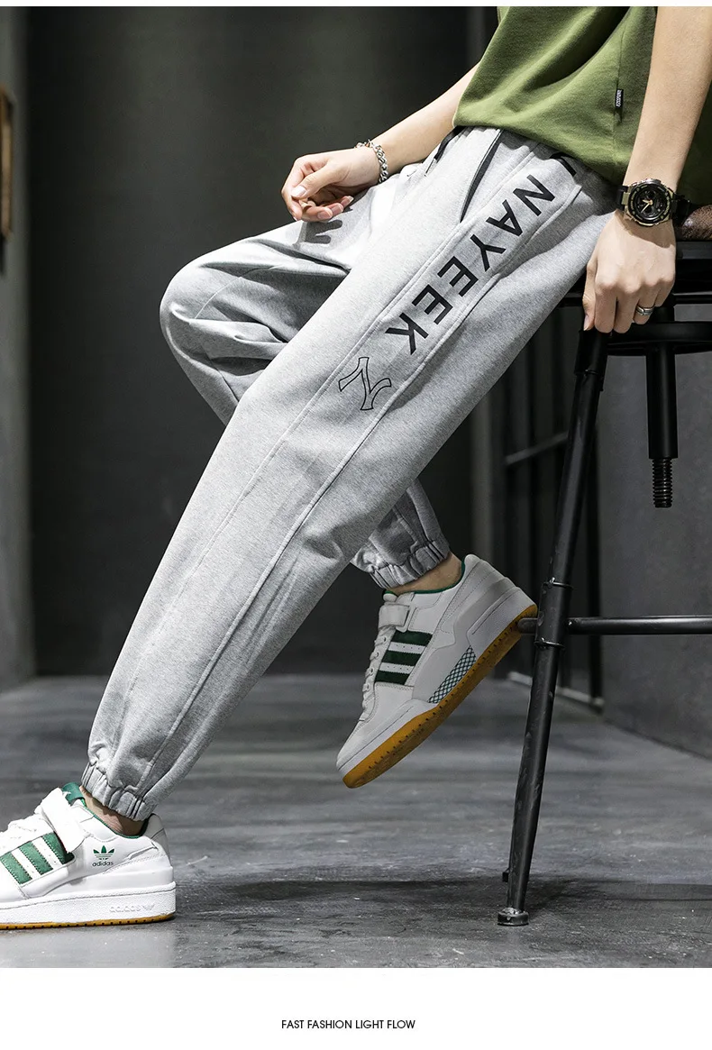 

2020 new sports pants men's trousers autumn trousers loose nine point Korean fashion casual legged autumn knitted pants
