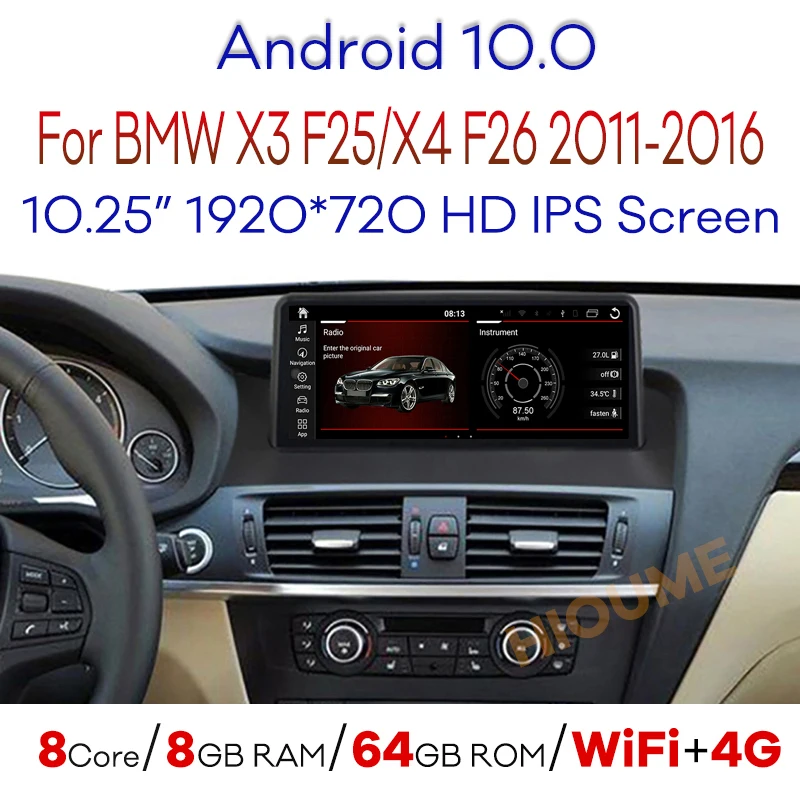 Автомобильный мультимедийный плеер 8 ядер ГБ ОЗУ Android 10 для BMW X3 F25 X4 F26 CIC система NBT