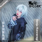 Халат для косплея по мотивам Токио, рептилии, сендзю, кавараги, костюм брахмена, риндоу, хайтани, униформа на Хэллоуин