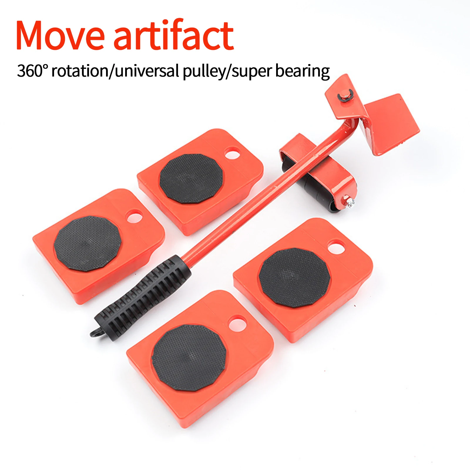 5 штук в упаковке профессиональная двигатель мебели набор инструментов ТЯЖЕЛЫЕ