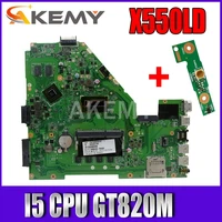 akemy x550ln motherboard gt840 2g i5 4210u for asus a550ln r510ln x550ln laptop motherboard x550ln mainboard x550ln motherboard