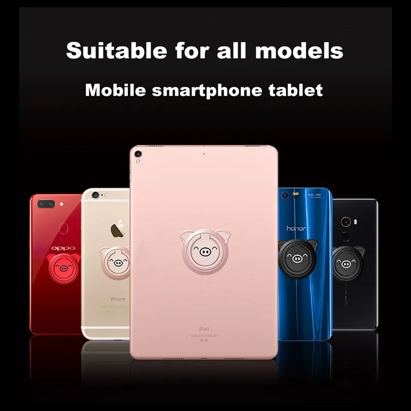 Универсальное кольцо для телефона держатель 11 смартфона MP3 автомобильное