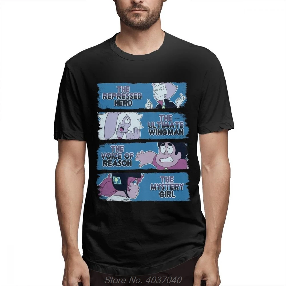 Последний из пляжные город Steven Universe футболка Для мужчин мягкая мужская с О