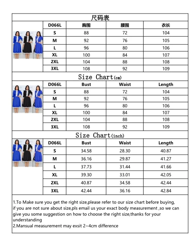Винтажное кружевное платье трапециевидной формы в стиле пэчворк Повседневное с