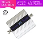 Усилитель сотового сигнала TFX-BOOSTER, 1800 МГц, 4G