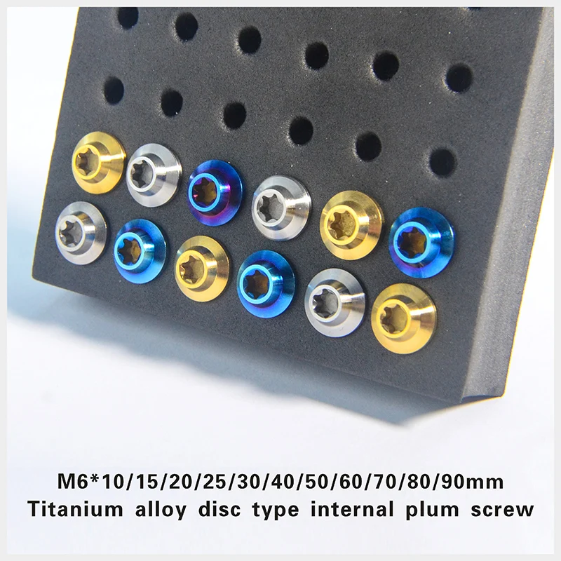 1 шт. винт TAIMEILI из титанового сплава тип головы летающего блюдца звездообразный