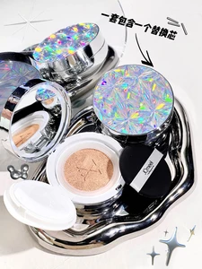 BB-крем с блестящими кристаллами, водостойкий, с контролем жирности и светодиодсветильник кой