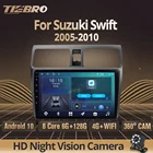 Автомагнитола 2DIN на Android 10,0 для Suzuki Swift 2005-2010, GPS-навигация, автомобильный мультимедийный плеер, стереоприемник, автомобильное радио DSP IGO