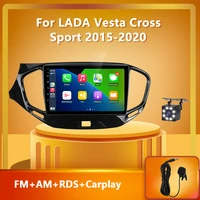 peerce for lada vesta cross sport 2015 2020 car radio carplayandroid auto multimedia video player fm am rds no android