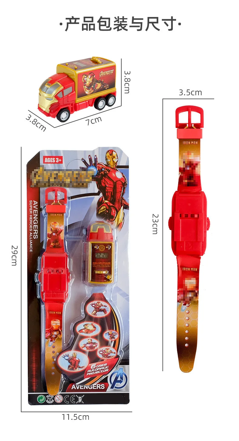 Детские электронные часы с героями мультфильмов Disney Железный человек