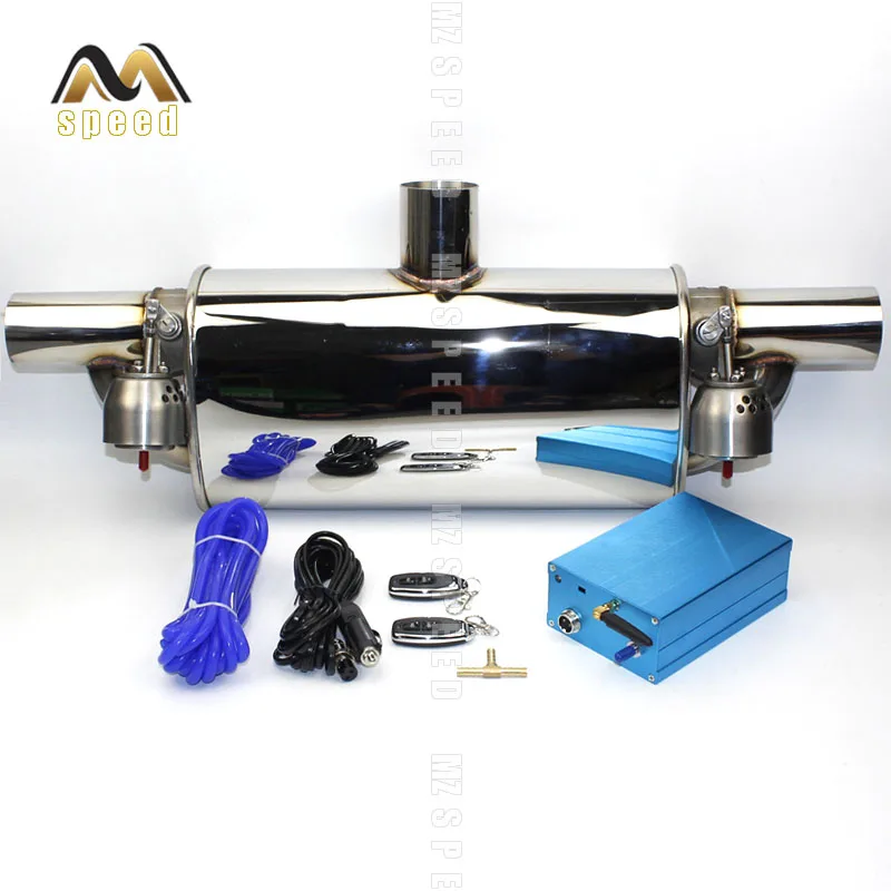 Универсальный автомобильный глушитель 304 пульт дистанционного управления из