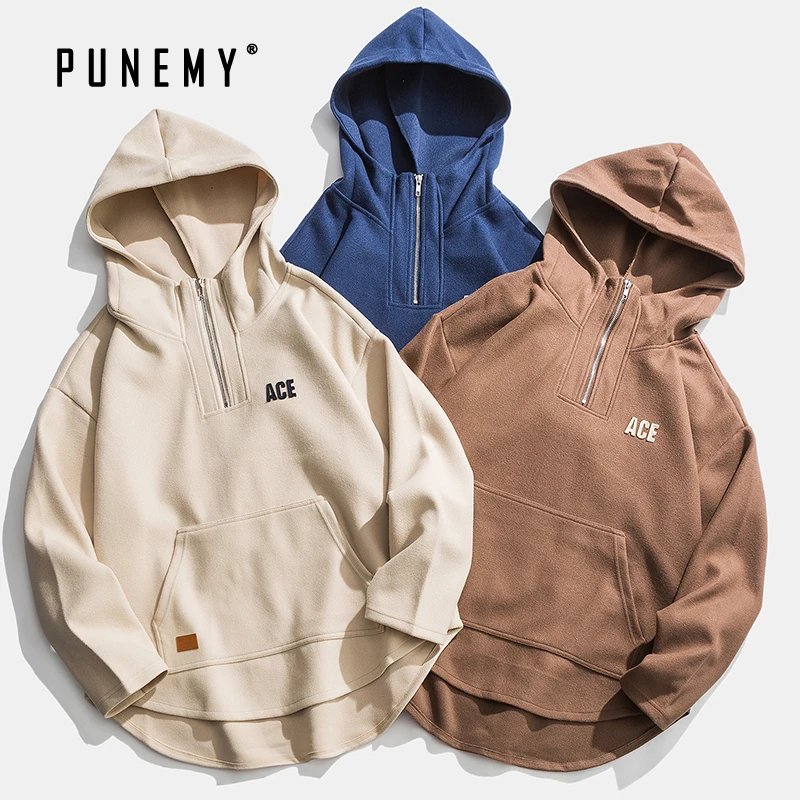 Мужские толстовки в стиле ретро хип хоп с изогнутым подолом Harajuku уличная одежда