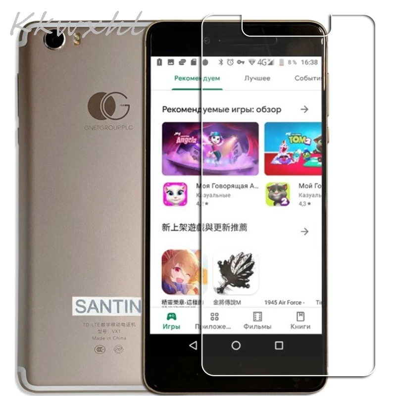 

9H HD Tempered Glass For Santin VX1 Protective Film ON SantinVX1 Screen Protector Cover