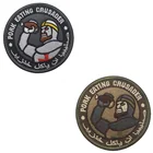 Пластырь для крестовок из свинины ISAF, армейский пластырь с крючком-петлей