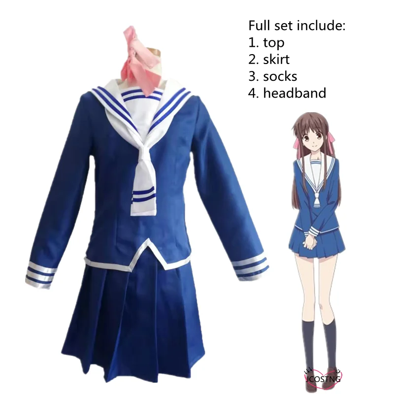 Костюм японского аниме корзина с фруктами Honda Tohru для женщин униформа JK школьная