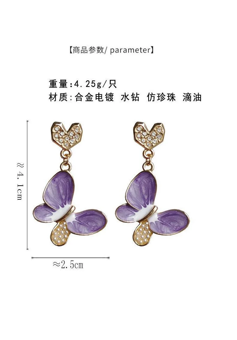 

100 pcs /lot Needle New Earrings Bright Crystal Water Drill Love Earnings Purple Butterfly Lovers