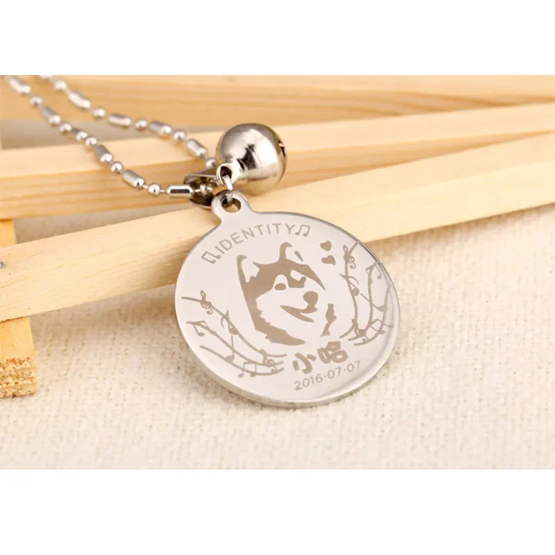 Бесплатная гравировка ошейник для питомца кошки аксессуары украшения ID собаки