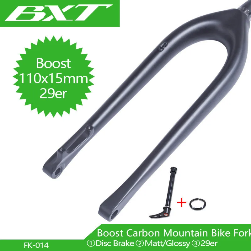 BXT 29er MTB boost carbon fork cycling mountain bike fork disc Brake Carbon Bicycle Fork Tapered 110*15mm Thru Axle Forks