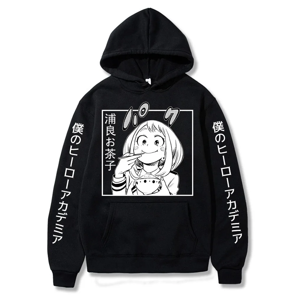 

Anime Ochako Uraraka Hoodie Fashion My Hero Academia Cosplay Costume Unisex Printed Casual Hooded Sweatshirts for Spring Autumn