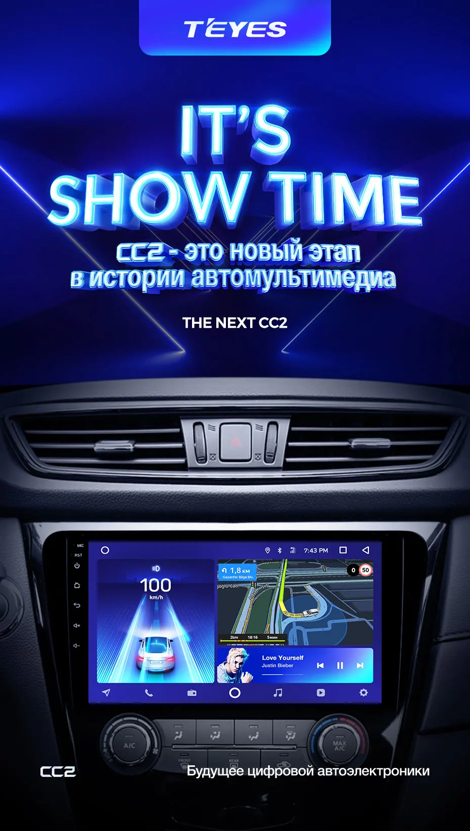 TEYES CC2 Штатная магнитола для Ниссан Х-Трейл Х Трейл 3 T32Nissan X-Trail X Trail 3 T32 2013 Qashqai 1 J10 Android 8.1, 2DIN автомагнитола 2 DIN DVD GPS мультимедиа автомобиля головное устройство