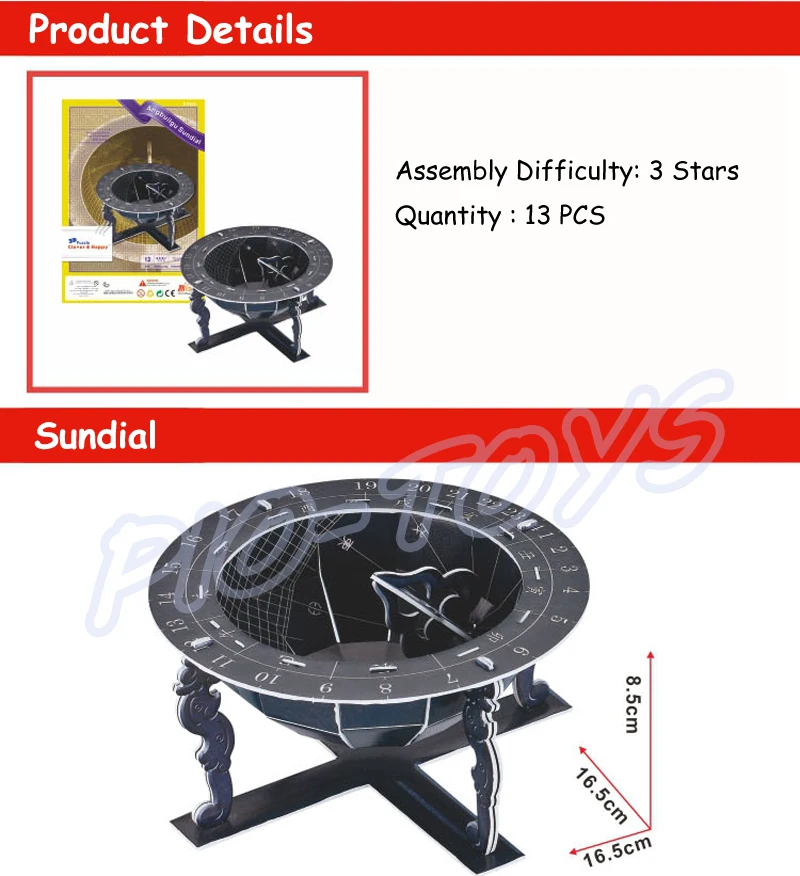 Новогодний подарок детские развивающие 3D головоломки обучающая игрушка сделай