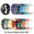 Ремешок с пряжкой чистого цвета для Xiaomi Haylou Solar LS05 22 мм, спортивный ремешок разных цветов для смарт-часов, аксессуары