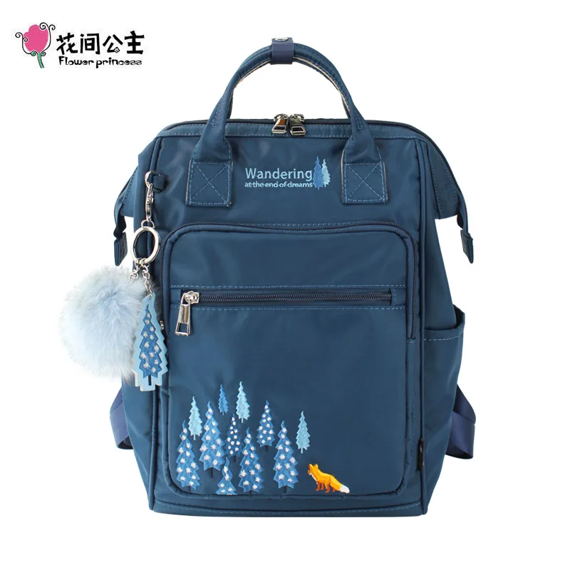 Waterproof Laptop Bag Embroidery Nylon School Backpack For G