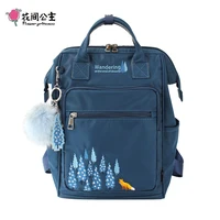flower princess women backpack waterproof laptop bag embroidery nylon school backpack for girls ladies travel bagpack backpack