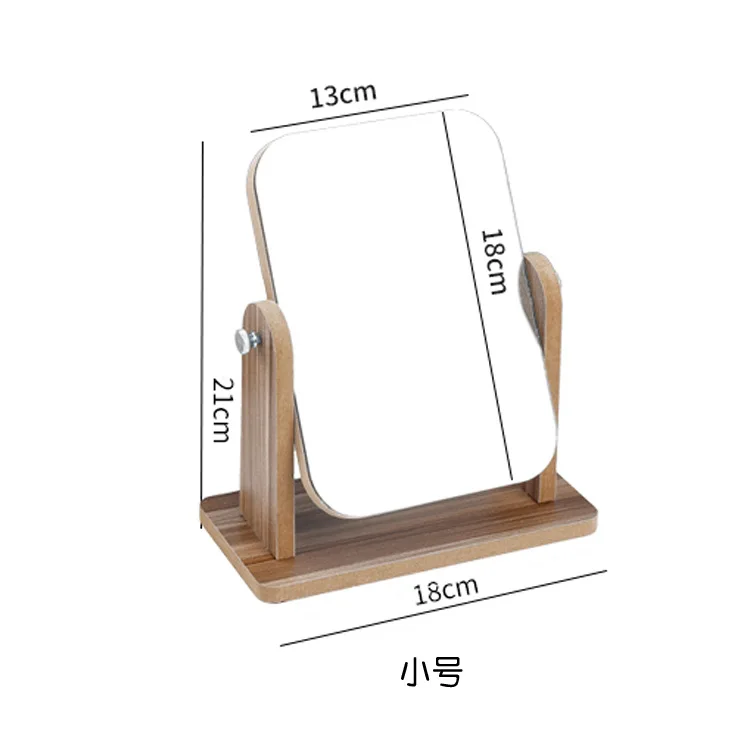 

Wooden desktop makeup mirror female dormitory desktop portable large student mirror HD folding vanity mirror