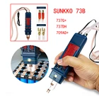 Ручка для точечной сварки SUNKKO 73B все-в-одном, ручка портативная с переключателем триггеров для точечной сварки, ручка для самостоятельной сборки электрического автомобиля, батарея 18650 pac