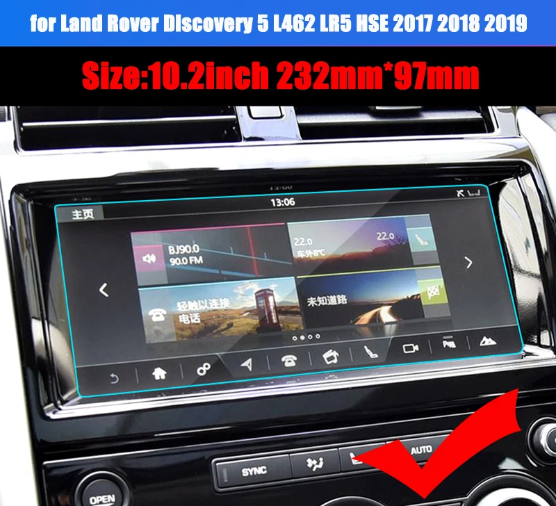 Для Land Rover Дискавери 5 4 L462 LR5 LR4 Дискавери Спорт автомобиль центральная консоль Шестерня пленка Центральная AC навигация протектор ТПУ пленка