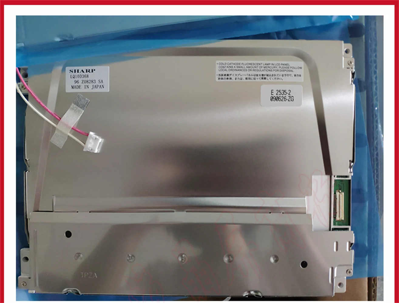 

Do SHARP LQ10D368 10,4 "640*480 wyświetlacz LCD ekran panelu