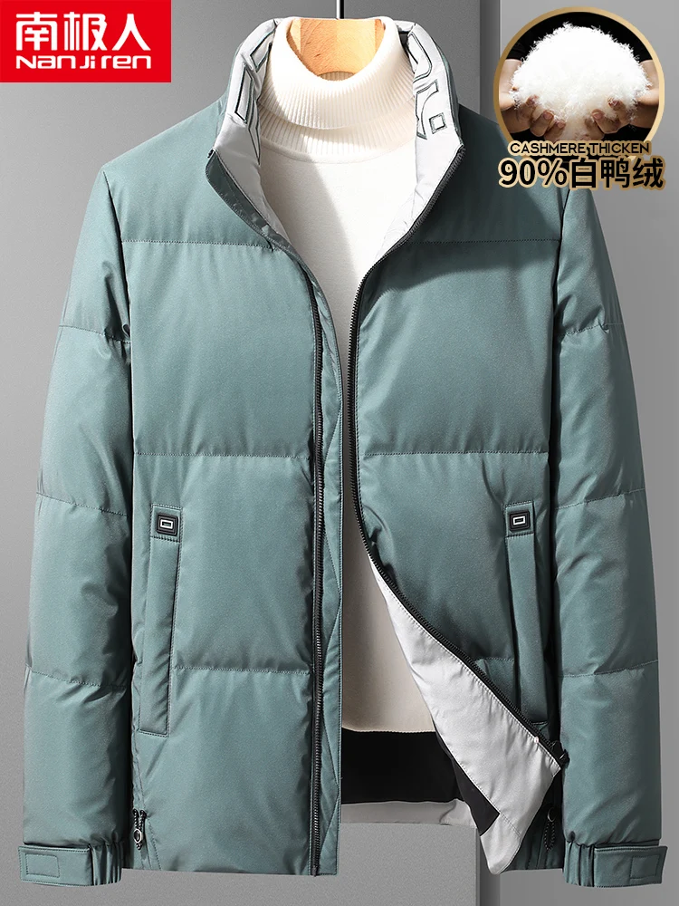 Middle-Aged and Elderly down Jacket Men's Short Stand Collar Dad Wear Middle-Aged Men's Father Warm White Duck down Coat