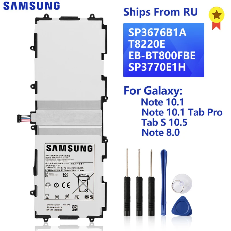 SAMSUNG оригинальный аккумулятор SP3676B1A для Сань Син Galaxy Note 10 1 GT N8000 P7500 P600 SM T520 Tab S 5 T800